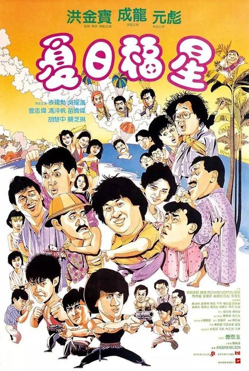 松蔭大学教育部认证办理